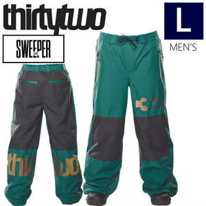 ○ THIRTYTWO SWEEPER PNT FORREST Lサイズ メンズ スノーボード スキー パンツ PANT 22-23 日本正規品