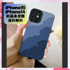 【レア商品】波型 海 ブルー 流線型 綺麗 素敵 iPhone15 ケース 青