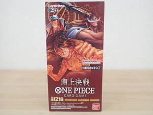 未開封品 ワンピースカードゲーム ブースターパック 頂上決戦 OP-02 1BOX ONE PIECE 激安1円スタート