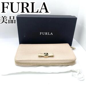 【美品】FURLA フルラ　レディース ラウンドファスナー長財布 ピンクベージュ レザー