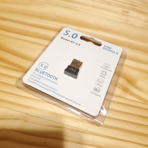 G293 bluetooth アダプタ レシーバー usb イヤホン マウス スピーカー キーボード ブルートゥース USB Bluetooth