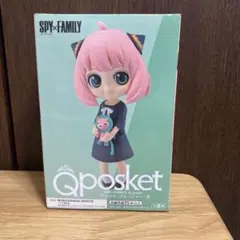 スパイファミリー Qposket アーニャ II フィギュア A ✨️SALE✨️