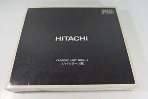 ◆日立 HITACHI KARAOKE UNIT カラオケユニット ハイサターン用 MKU-1