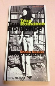 8cmCD 鈴木祥子 「TRUE ROMANCE/モノクロームの夏」