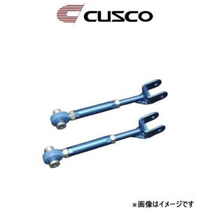 クスコ 調整式トーコントロールロッド リア 調整幅+15～-15 IS250/IS350 GSE20/GSE21 199 474 E CUSCO