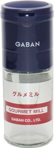 グルメミル 瓶 1個 GABAN 香辛料 業務用 セラミック製 刃 スパイスミル ソルトミル ペッパーミル キッチン 小物 ガラス