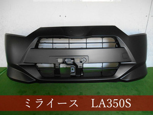 993670-3　ダイハツ　ミライース　LA350S　フロントバンパー【社外新品】