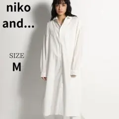 訳あり　niko and... ビッグシャツワンピース　マーセワイヤー入り　長袖