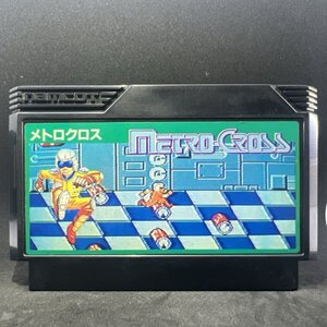 【何本でも送料230円！出品多数】メトロクロス ファミコン FC ソフト ち12ヒ 動作確認済み