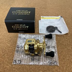 シマノ 18オシアコンクエストCT 200PG No.03817 右ハンドル カウンター機能付き フォールレバー搭載 綺麗 OCEA CONQUEST