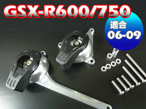 2006-2009年 GSX-R600 GSX-R750 新品 フレームスライダー シルバー SL