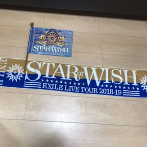 EXILE★STAR OF WISH フラッグ マフラータオル エグザイル ライブツアー