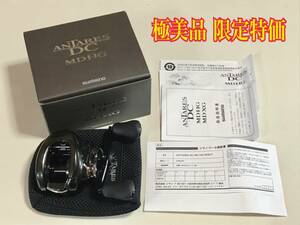 シマノ 23アンタレス DC MD HG 未記入保証書あり 23アンタレスDC MD HG