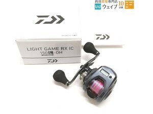 ダイワ 24 ライトゲーム RX IC 150L-DH