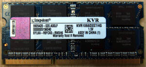 ☆★Kingston DDR3 PC3-1066 SO-DIMM 4GB (hynixチップ; VAIO VPCSBシリーズで使用していたもの) 中古動作品★☆