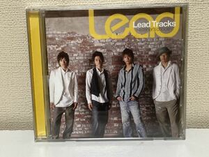 Lead Lead Tracks B-5