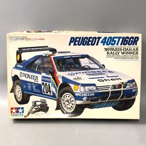 ★E11086【未組立品】TAMIYA タミヤ/プラモデル/プジョー 405T16GR(1989)/1/24 スポーツカーシリーズ №.92/パリ・ダカール優勝車 す