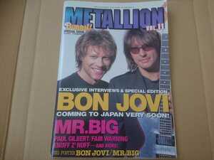 METALLION VOL.11 BON JOVI/MR.BIG★BURRN! ボン・ジョヴィ