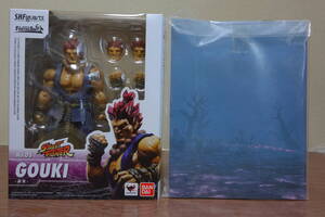 訳あり ジャンク扱い 開封品 S.H.Figuarts 豪鬼 ストリートファイター No.05 GOUKI AKUMA STREET FIGHTER フィギュアーツ