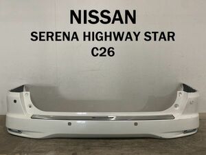 【h1-00】Nissan　SERENA HighwaySTAR　セレナハイウェイスター　C26/FNC26/HFC26　純正　リアバンパー　85022-1VF0A