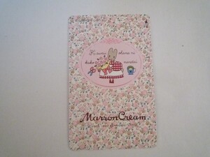 マロンクリーム テレホンカード50度 未使用 テレカ サンリオ1993