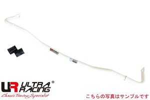 【Ultra Racing】 フロントスタビライザー φ25 ボルボ 850 8B5254 92/05-97/01 [AF25-212]