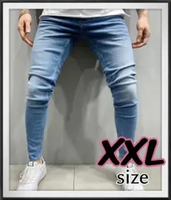 デニム　XXL ライトブルー　スキニー　ボトムス　ストレッチ　パンツ