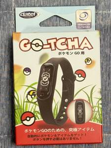 ポケモンGO 用 ポケットオートキャッチ GO-TCHA