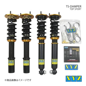 XYZ エックスワイジー 車高調 TS type-IMP BMW 5シリーズ E39 540i 8気筒 セダン (E-/GF-/GH-)DE44/DN44 品番:TS-BM23