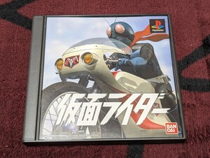 仮面ライダー プレイステーション ソフト PlayStation プレステ