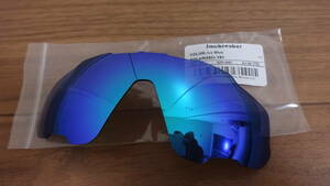 処分価格！★OAKLEY オークリー Jawbreaker ジョウブレーカー用 カスタム偏光 レンズ 　ICE BLUE Color POLARIZED JAW BREAKER