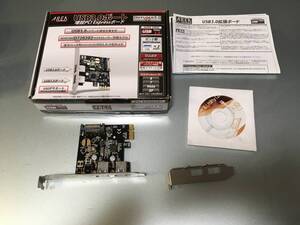 【006】AREA USB3.0増設PCI Expressボード SD-PEU3R-2EL2