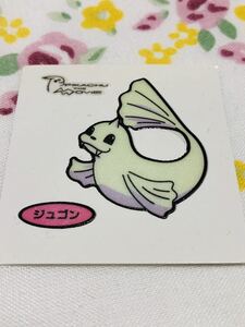 ポケモン デコキャラシール ジュゴン