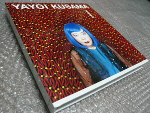 書籍★草間彌生【ヒストリー作品集】★後にルイ・ヴィトンとのコラボの原型となるアートも収録★300ページ超 ハードカバー豪華本★送料無料