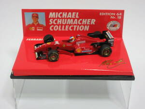 1/64 フェラーリ F310 #1 ミハエル シューマッハ / フェラーリ 初優勝車 1996 前期型 MSC Ed.64 #18 絶版品 送料込