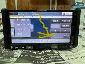 PIONEER Carrozzeria navigation / AVIC-RZ03 Carrozzeria Bluetooth DVD.