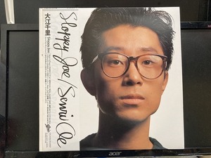 大江千里 / SLOPPY JOE ※「Rain」ほか収録BEST 国内盤 (帯付)