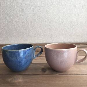 即決★antina×作山窯SAKUZANマグカップ2個セット未使用品【同梱おまとめ不可※指定日配送不可】