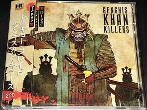 Tokyo Blade / Genghis Khan Killers 