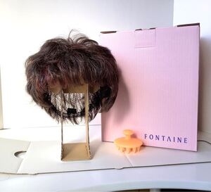 FONTAINE ウィッグ VALAN/美品 フォンテーヌ 人毛