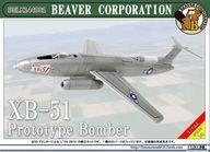 中古プラモデル 1/144 XB-51 レジンキャストキット [BELK144001]