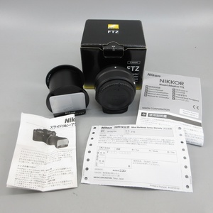 1円〜 Nikon ニコン FTZ マウントアダプター/ スライドコピーアダプター ES-1 ※動作未確認 248-3384297【O商品】