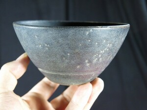 B　クメール黒釉碗②　１２世紀　カンボジア　遺跡発掘品　陶器　東南アジア