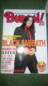 Burrn/バーン♪2005年8月号♪中古個人所有品♪