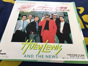 Huey Lewis＆The News★中古7’シングル国内盤「ヒューイ・ルイス～パワー・オブ・ラヴ」