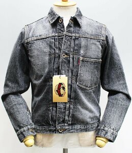 JELADO (ジェラード) 44Denim Jacket “Vintage finish” / 44デニムジャケット ヴィンテージフィニッシュ JP51441 未使用品 size M