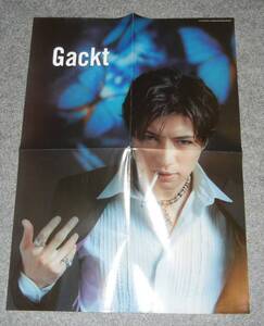 ◆ポスター◆GACKT／ガクト／２０