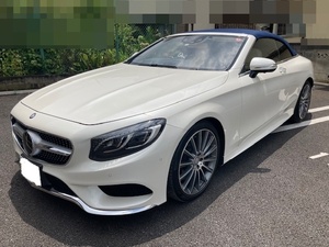 メルセデスベンツ　S550カブリオレ　右ハンドル　デジーノスタイルP 青幌　走行約2.8万km　埼玉県春日部市より