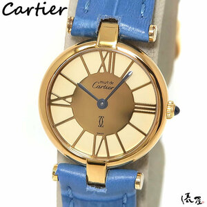 【カルティエ】マストヴァンドーム SM ゴールド4ローマ 極美品 OH済み レディース 時計 ヴィンテージ Cartier 俵屋