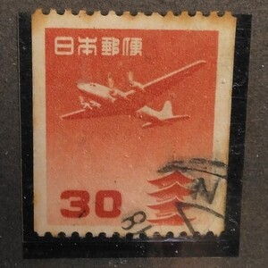 24A060●使用済み コイル 切手 航空切手　五重塔　航空　３０円　　日本　郵便　郵政